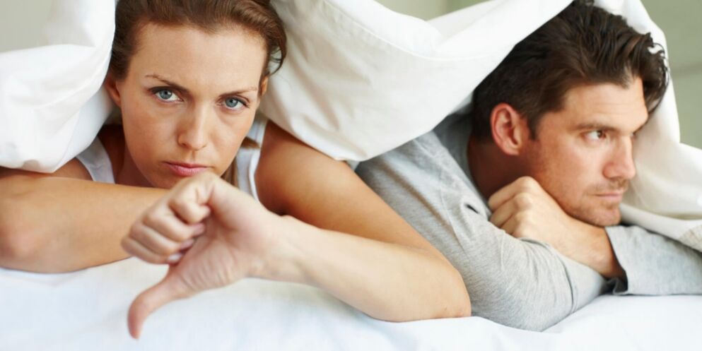 قوت کیا ہے؟