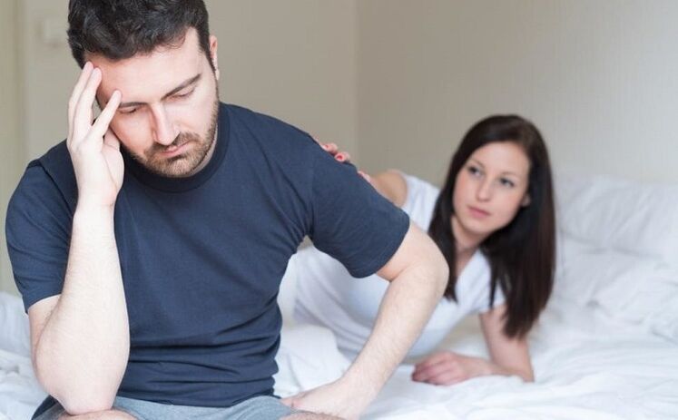 کمزور طاقت والے عورت اور مرد میں اضافہ کیسے کیا جائے۔